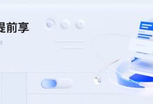 選擇國內云服務器時,騰訊云對比阿里云的優勢是什么?-騰訊云優惠網